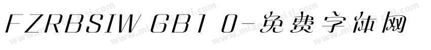 FZRBSIW GB1 0字体转换